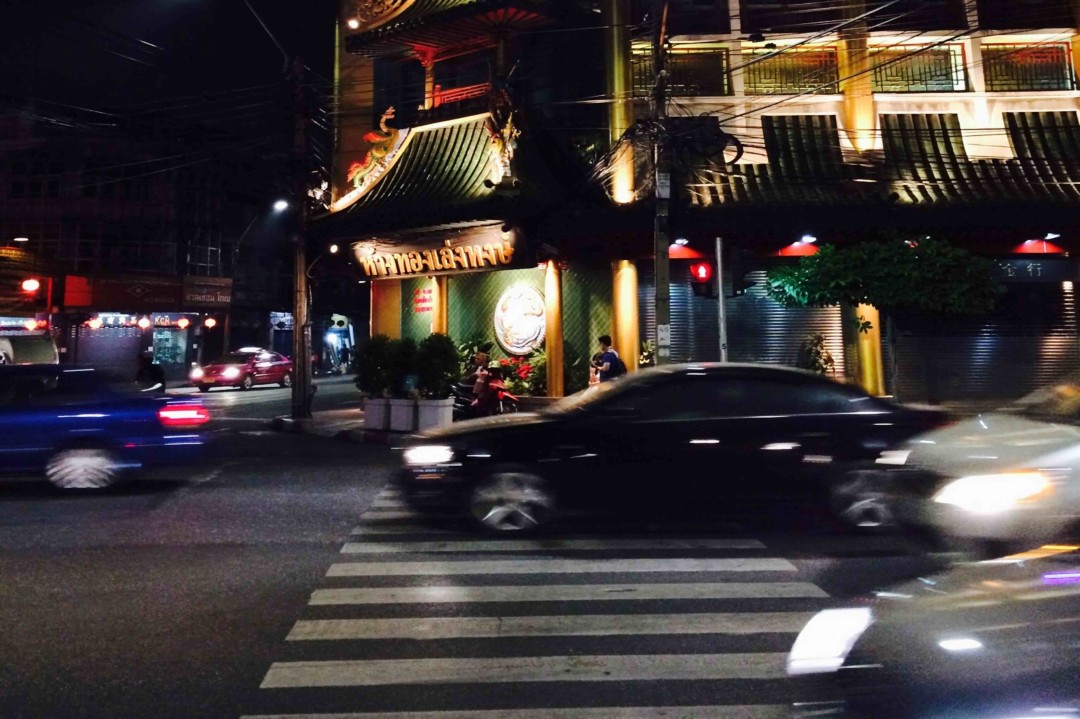 Foodstreets in Bangkok bei Nacht: Chinatown